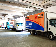 理想車隊，定時出車